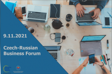 Чешско-Российский бизнес-форум